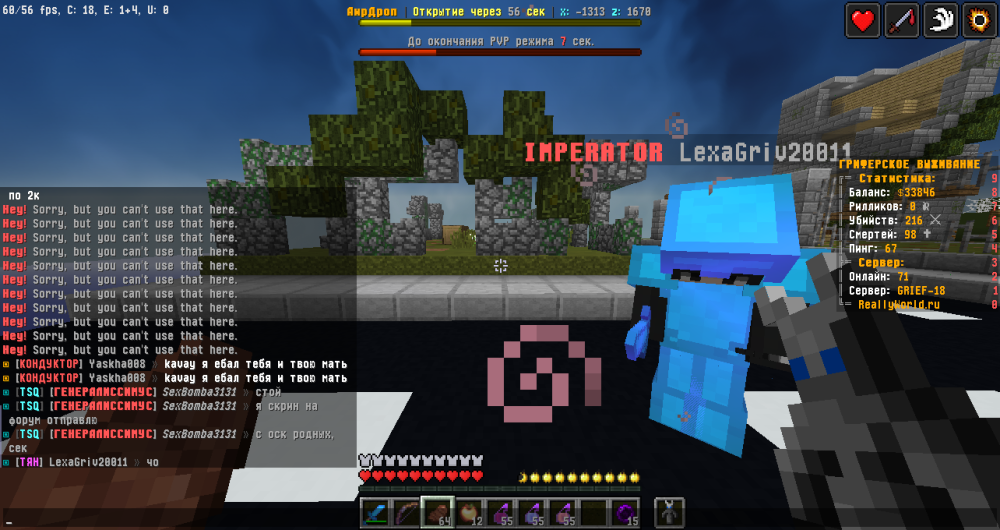 2023-02-03_23_10_37.thumb.png.beea21cd7a0e276072dfce4df4741fb6.png