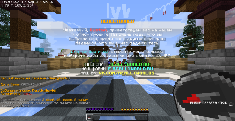 2023-02-04_12_09_45.thumb.png.c7071f028dae32761c4f64cb877da1ac.png