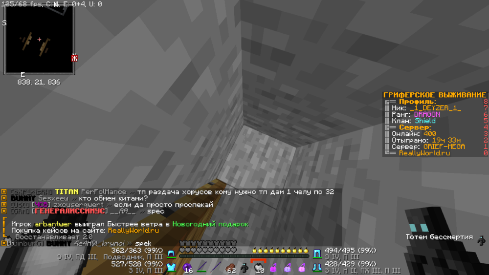 2023-02-04_15.51.59.png