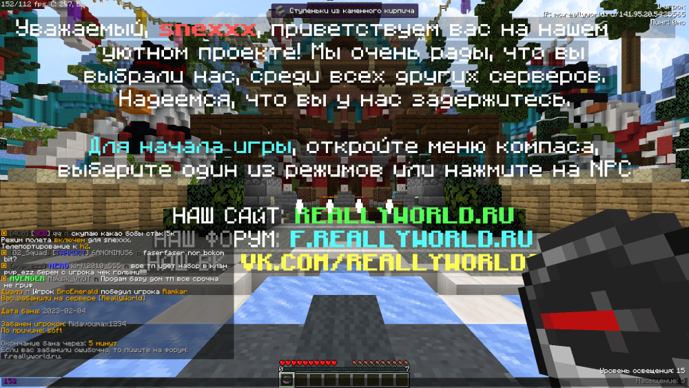 2023-02-04_17.09.56.png