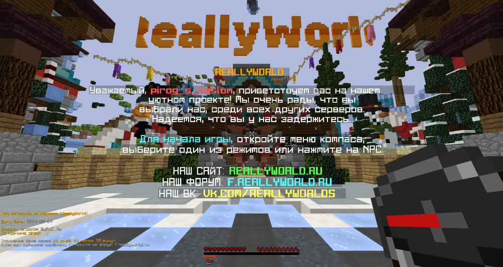 2023-02-04_21.42.31.png