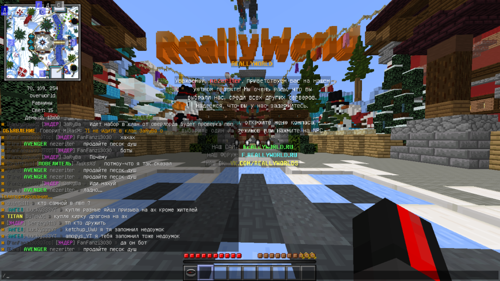 2023-02-05_13_03_55.thumb.png.8060ac361424e6742c8f2f51627e2df3.png