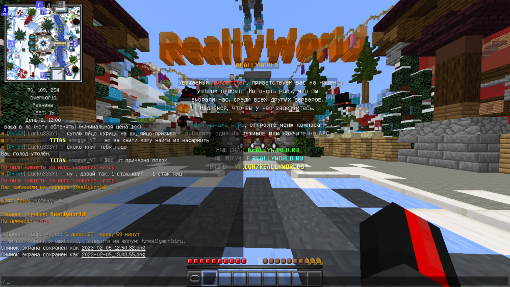 2023-02-05_13_03_58.thumb.png.346a9e5ec59f88b6dbbb0390dc3f02de.png