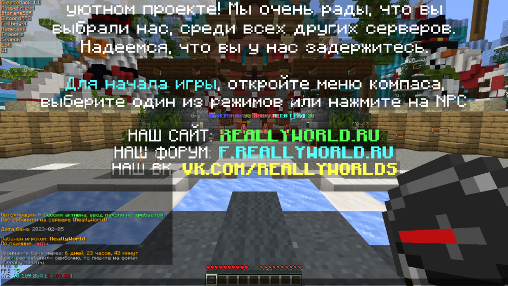 2023-02-05_20.07.03.png