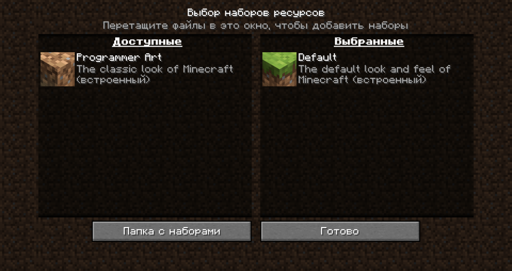 2023-02-05_20.09.09.png