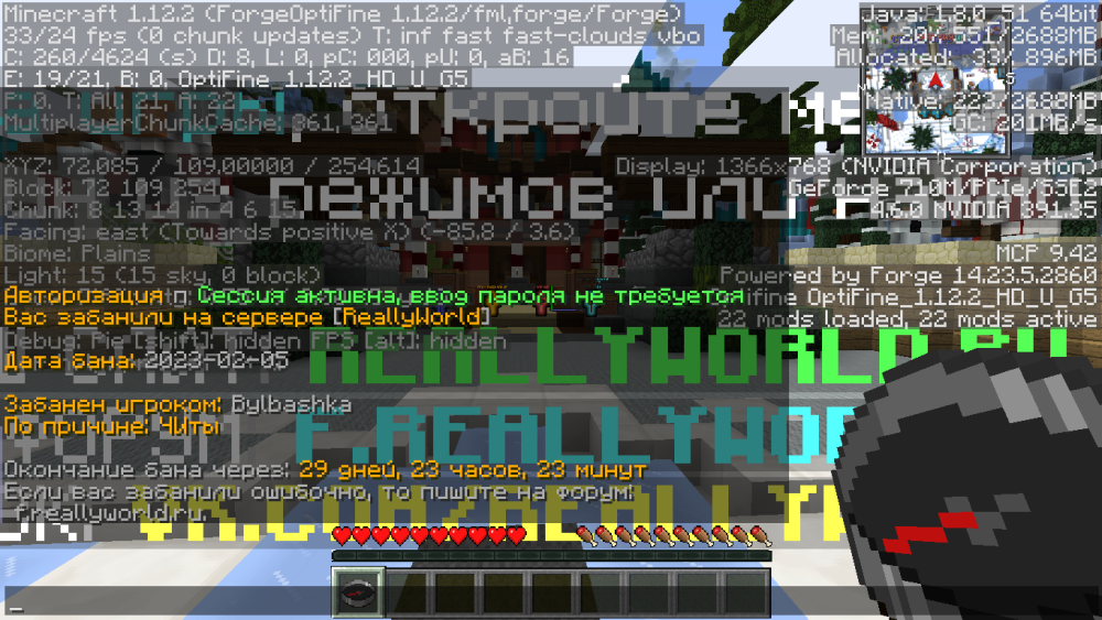 2023-02-05_20.19.54.png