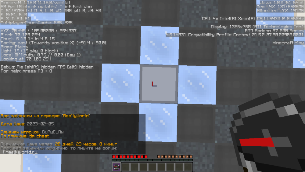 2023-02-05_21.32.09.png
