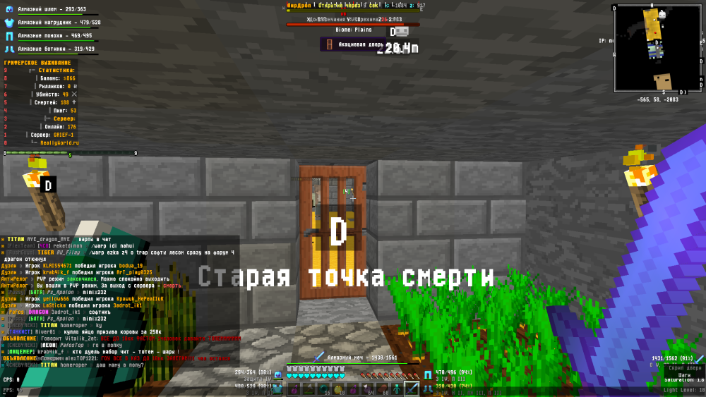 2023-02-05_21_43_52.thumb.png.8f00c660ce3a0f8926c602b06605d1e1.png