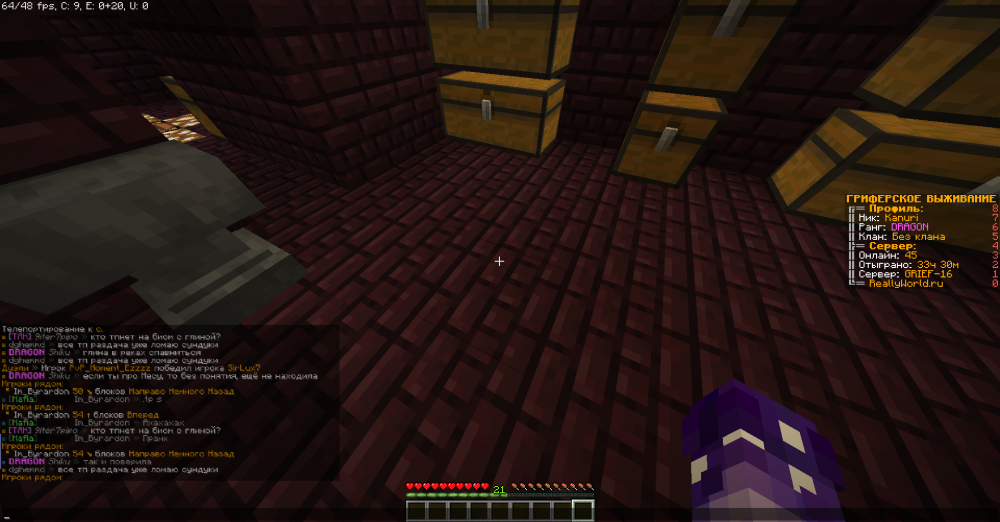 2023-02-06_14_43_27.thumb.png.6c5f5398c7a58dfedf7eb9a06c759a4f.png