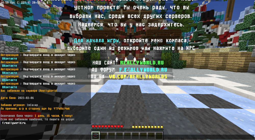 2023-02-06_19_41_10.thumb.png.de17fcbb16f745cd2d1e6008caacef64.png
