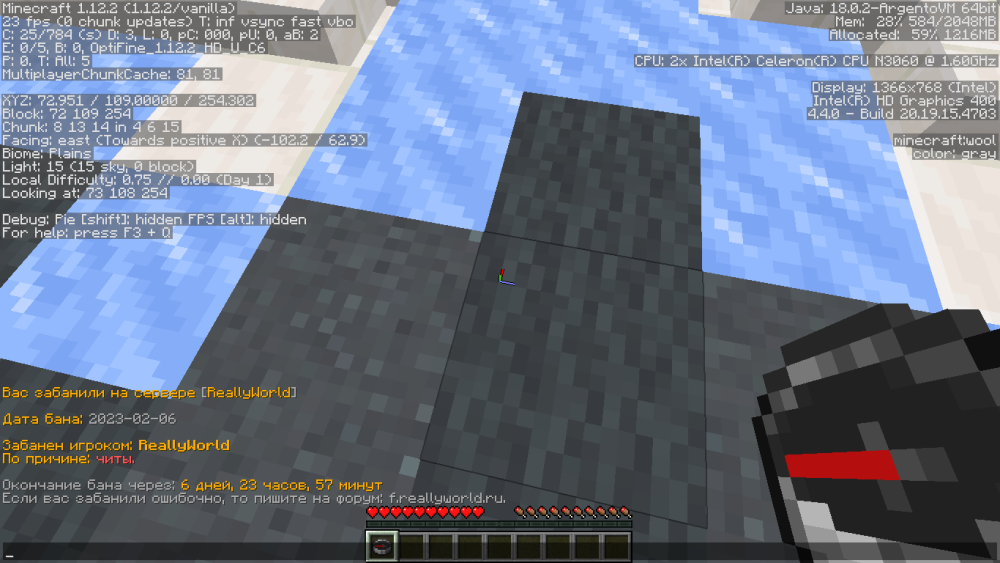 2023-02-06_20_48_35.thumb.png.70b0f343658382ae0f5eed11ecc2b3f0.png