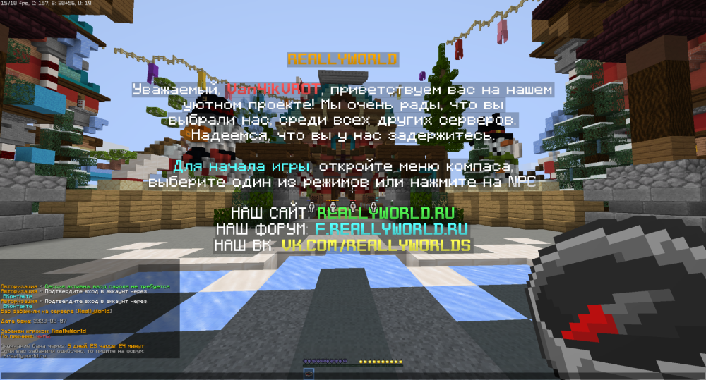 2023-02-07_19.09.05.png