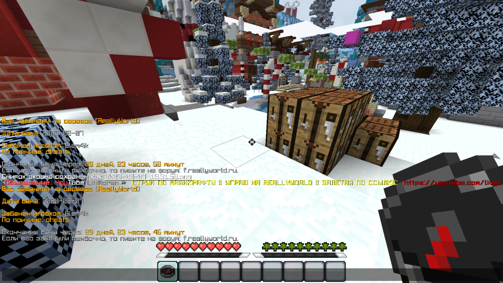 2023-02-07_19_44_39.thumb.png.3bd148b59ce022cb534d0b35d83b51ad.png