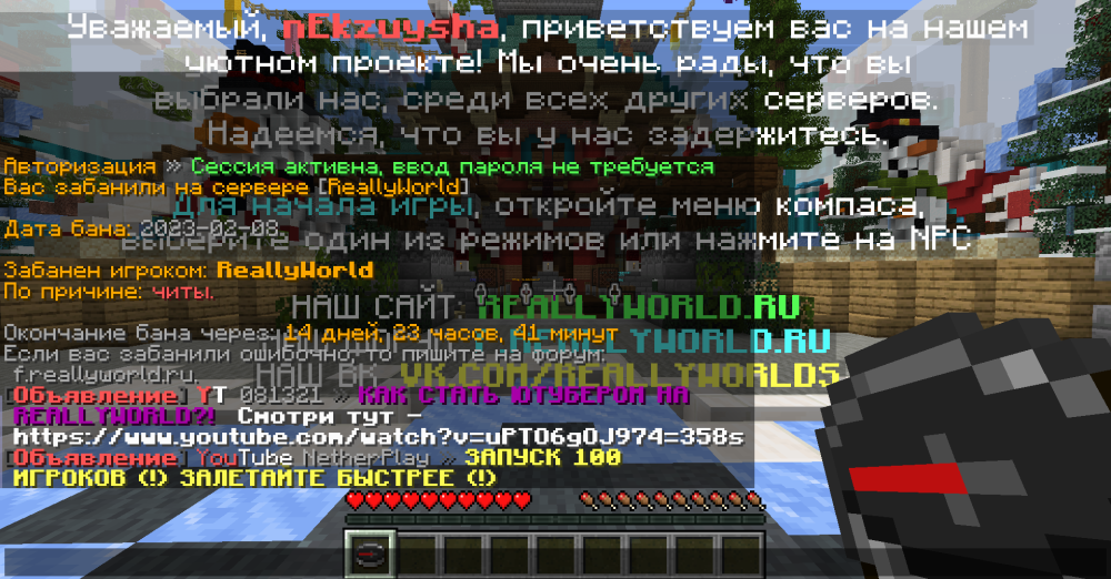 2023-02-08_14.37.50.png