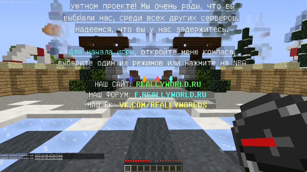 2023-02-08_15.36.12.png