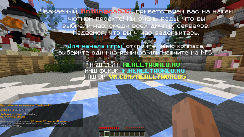 2023-02-08_23.24.32.png