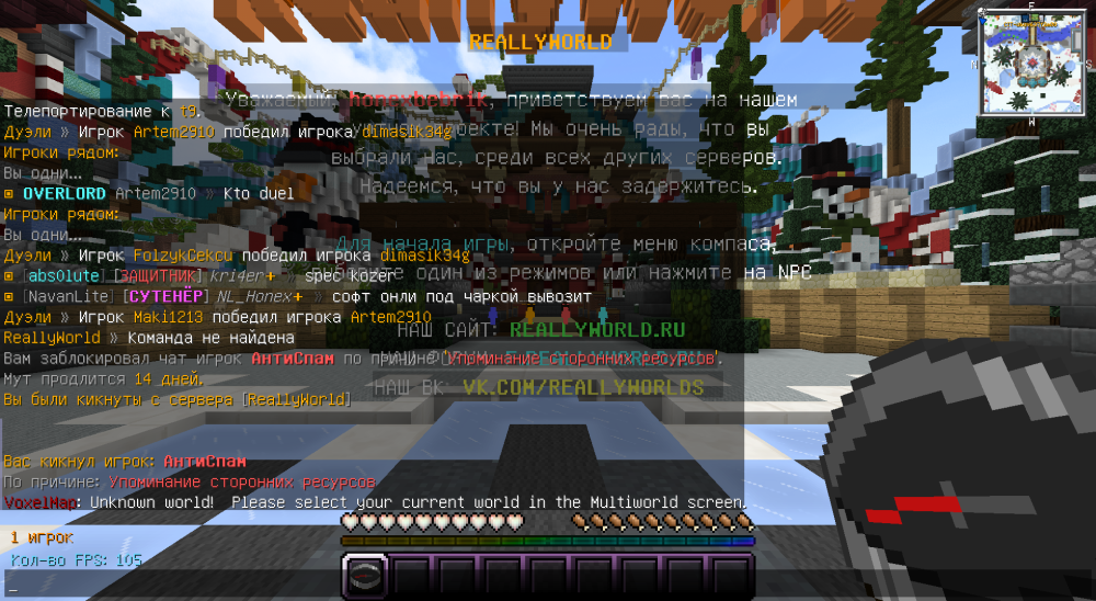 2023-02-08_23_34_37.thumb.png.9cce126db6e138f8565850ec0417d1ad.png