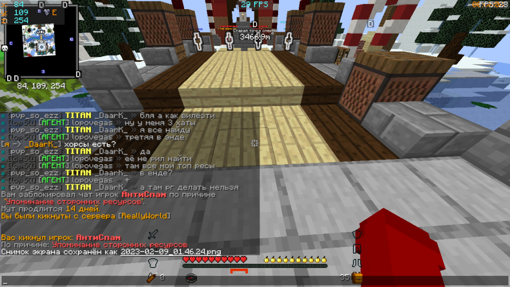 2023-02-09_01_48_11.thumb.png.1d3130cd673d637f9f4209c86b738080.png