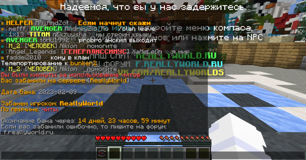 2023-02-09_10.23.43.png
