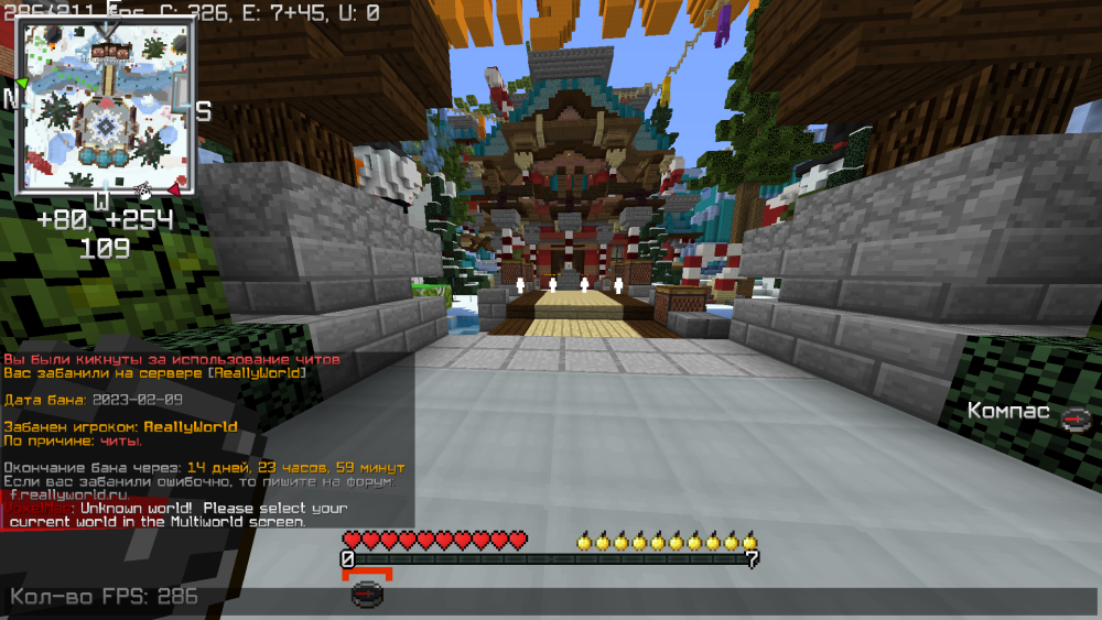 2023-02-09_10_42_06.thumb.png.263d5c95d5cd3056ed6cb37aca14ce0e.png