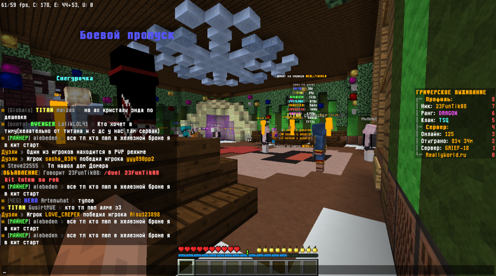 2023-02-09_15_53_23.thumb.png.4eed2dadb3f4fe28160ecc525064d91b.png