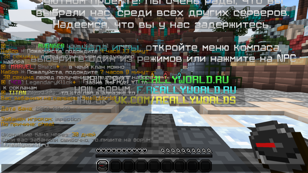 2023-02-09_18.16.35.png