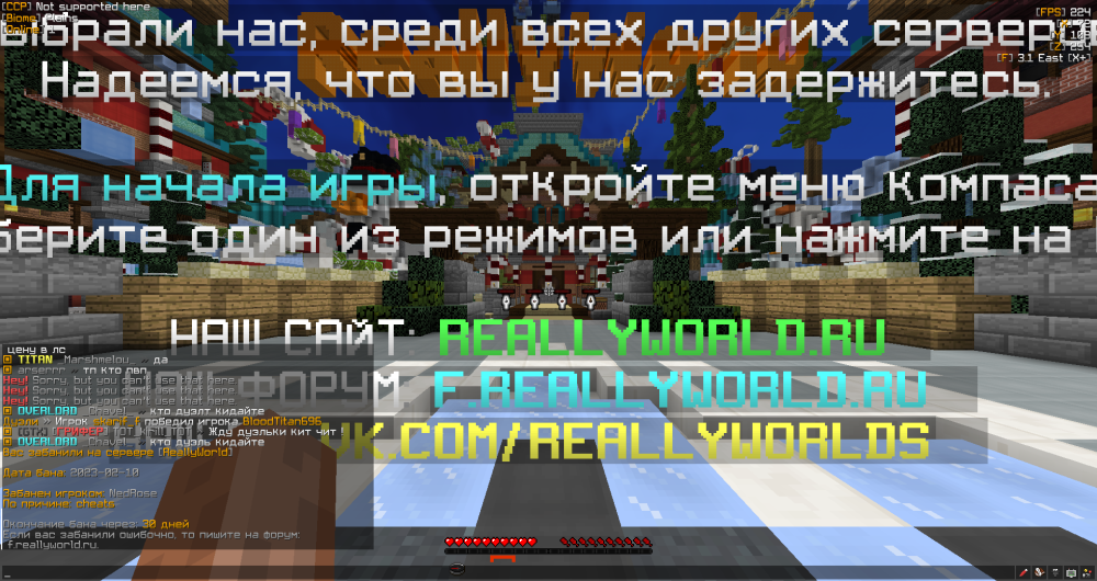 2023-02-10_13_37_42.thumb.png.49b79653870e53d04edbb0afa7ba3aea.png