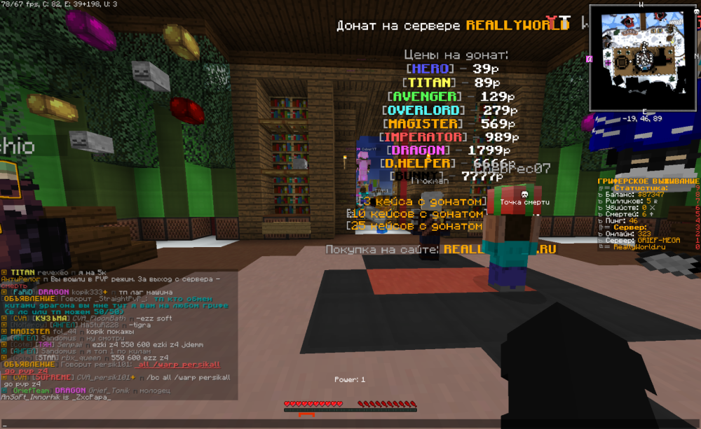 2023-02-10_18_31_45.thumb.png.fe14eff2b67d3cbaaba4e6dbe24e58e9.png