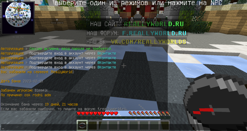 2023-02-10_19.57.49.png