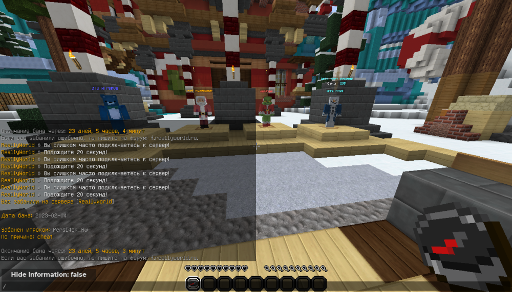 2023-02-11_12.12.13.png