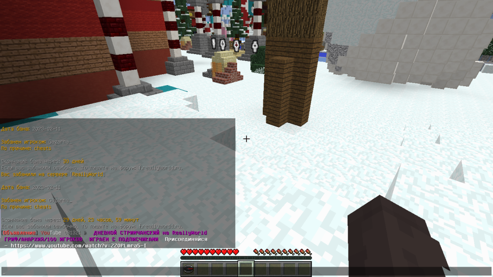 2023-02-11_12_46_33.thumb.png.ee5d72ac4abb6f4386defa68ff03f513.png