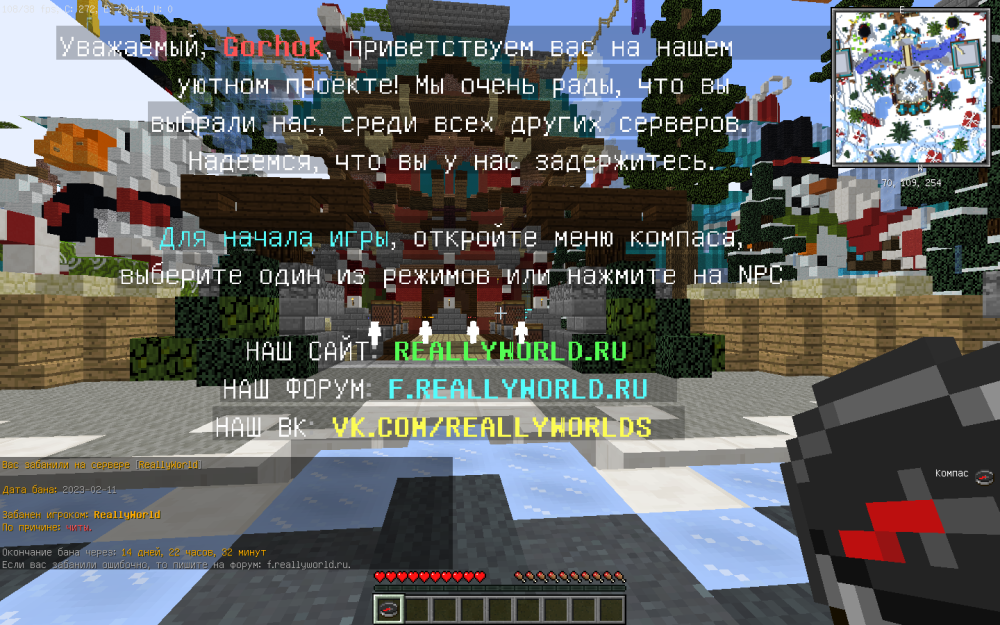 2023-02-11_14_52_59.thumb.png.e5865e6ff222df064e6892a174dd523e.png