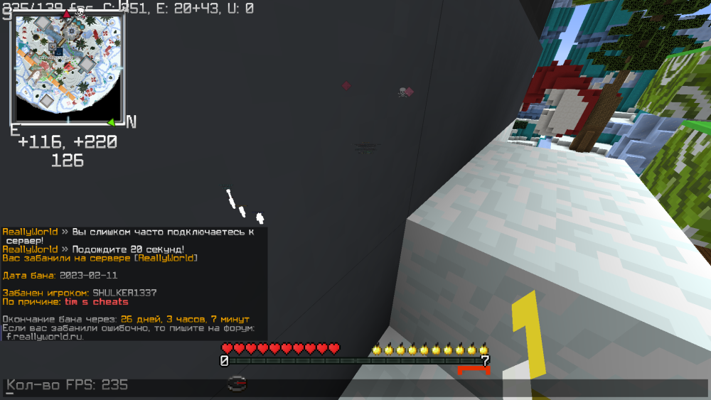 2023-02-12_10.34.14.png