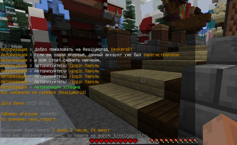 2023-02-12_11-49-54.png