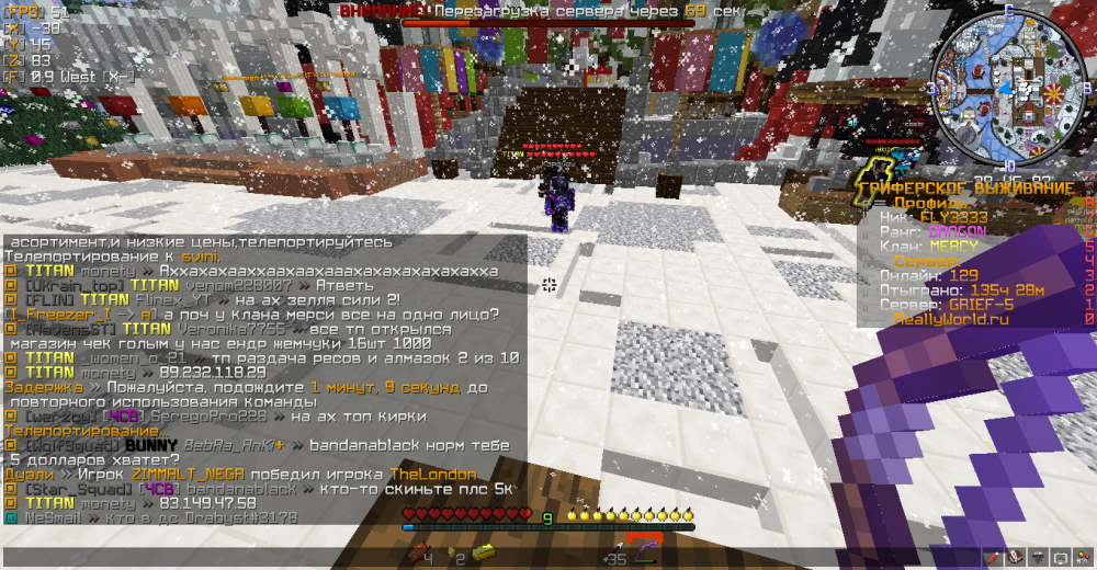 2023-02-12_11.29.46.png