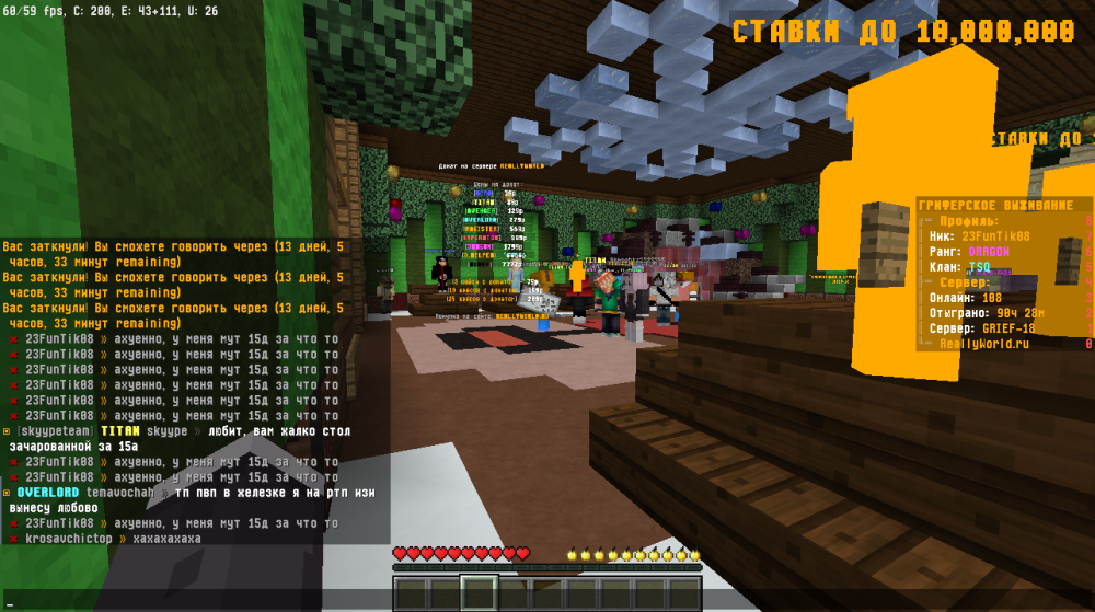 2023-02-12_13_59_34.thumb.png.33f8d3f25e1b3b80d721c77dbd3a5267.png