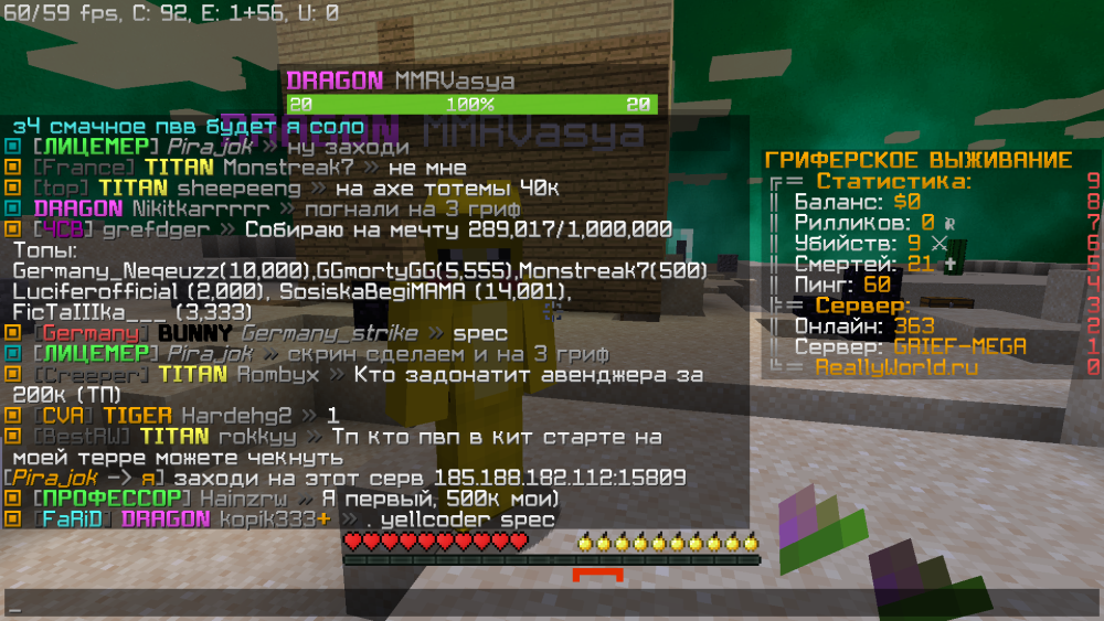 2023-02-12_19_31_39.thumb.png.848b07896ed52854ee2c4f475919d3b6.png