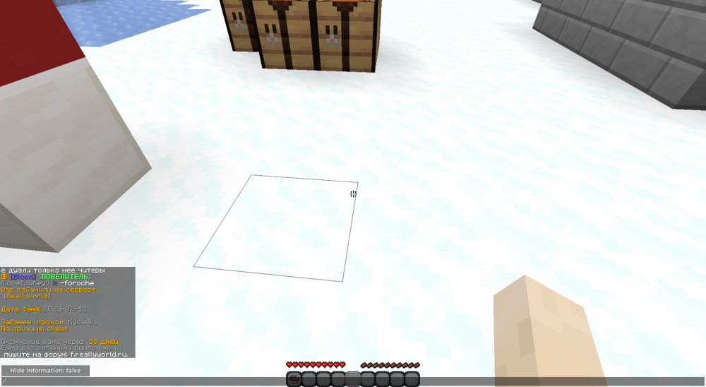 2023-02-12_19.57.33.png