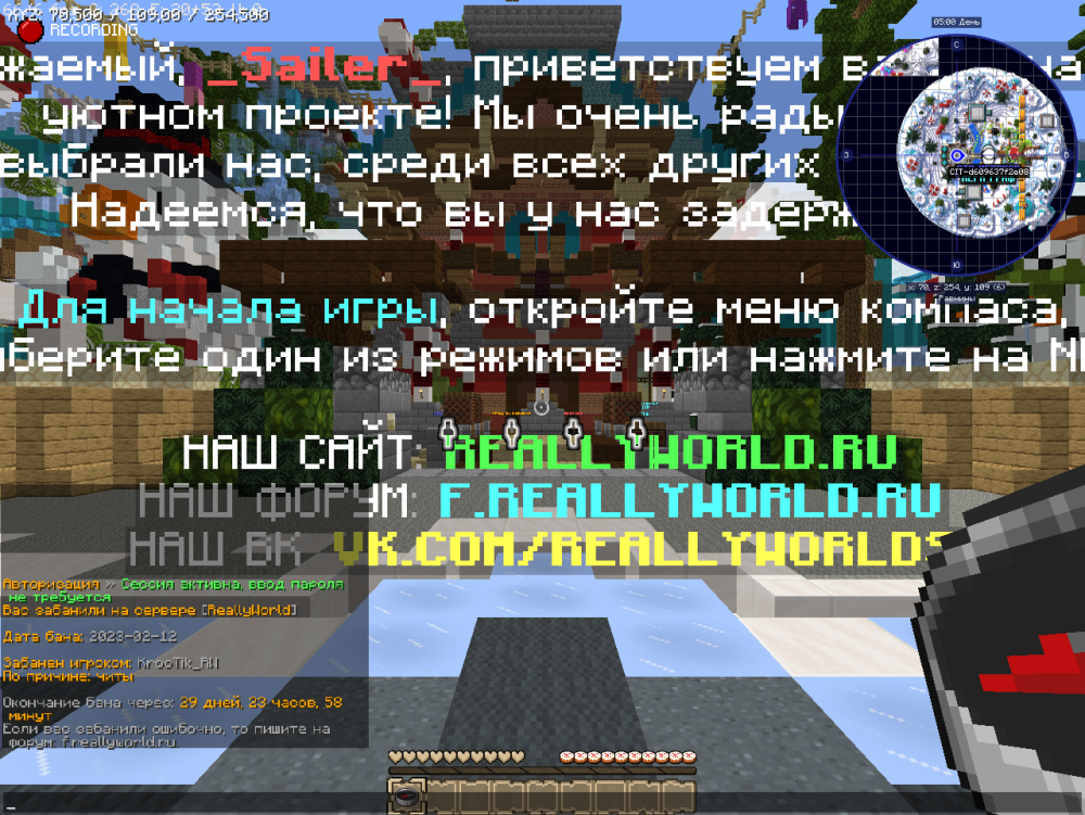 2023-02-12_23_18_30.thumb.png.2a33bec6060d97abd0b7f1d741e664b0.png