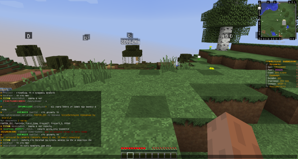 2023-02-13_11_55_52.thumb.png.c5f0d1de537b968cdd05056568bbf890.png
