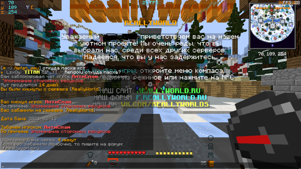 2023-02-13_22.59.35.png