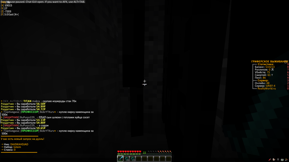 2023-02-13_23.44.12.png