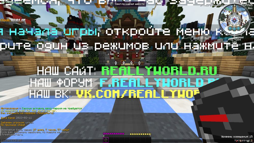 2023-02-14_09_04_07.thumb.png.13e6435fdc080fe44c359d8fad85bde1.png