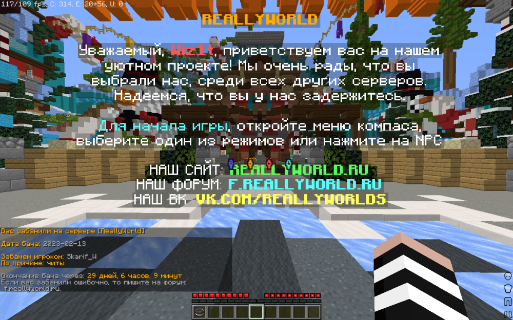 2023-02-14_15_27_42.png.5cbcb2ce393d49733970dab3e157a98d.png
