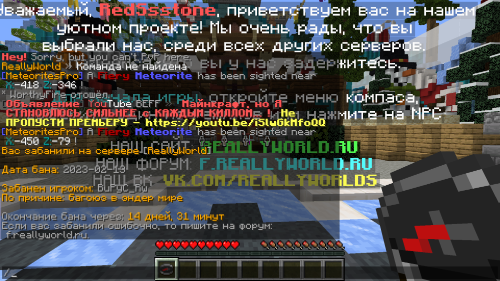 2023-02-14_20.52.18.png