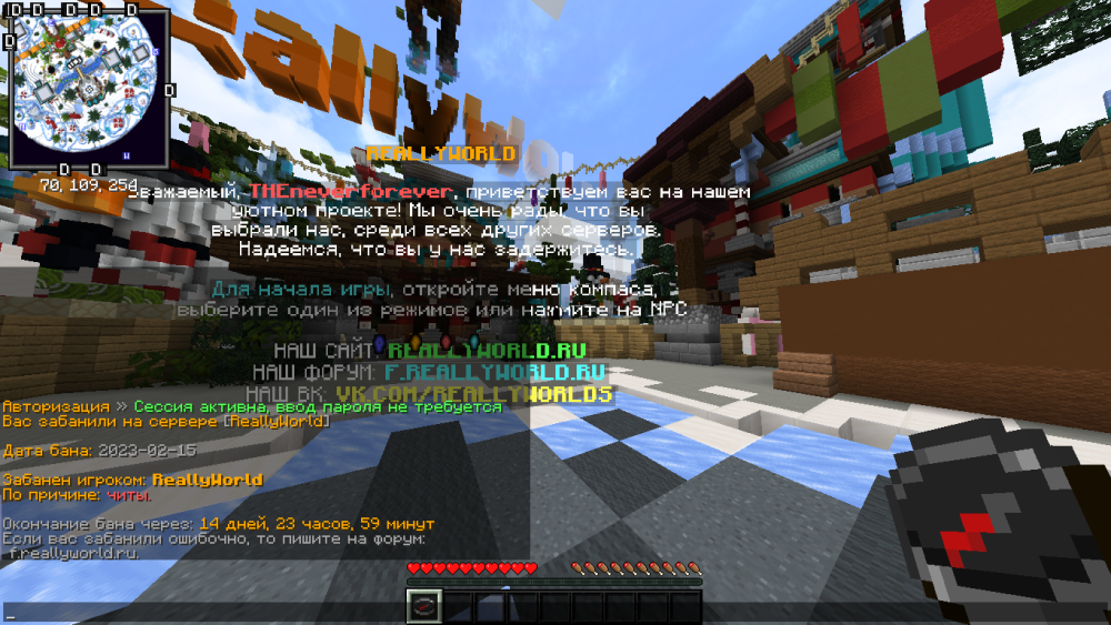 2023-02-15_08_22_40.thumb.png.21f07fac02b1e881be5bf7fdee97bf50.png