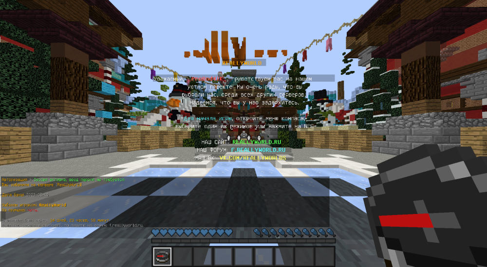2023-02-15_16_38_47.thumb.png.38e0e7040e63efcad5f513c75e646372.png