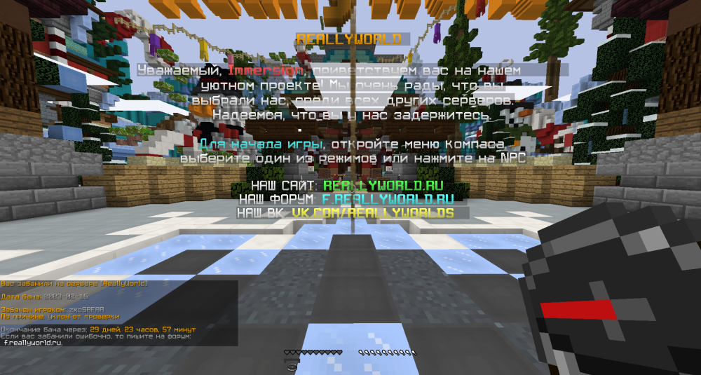 2023-02-15_18_23_21.thumb.png.fc2154afaa0dfbf647f73bb3d6402581.png