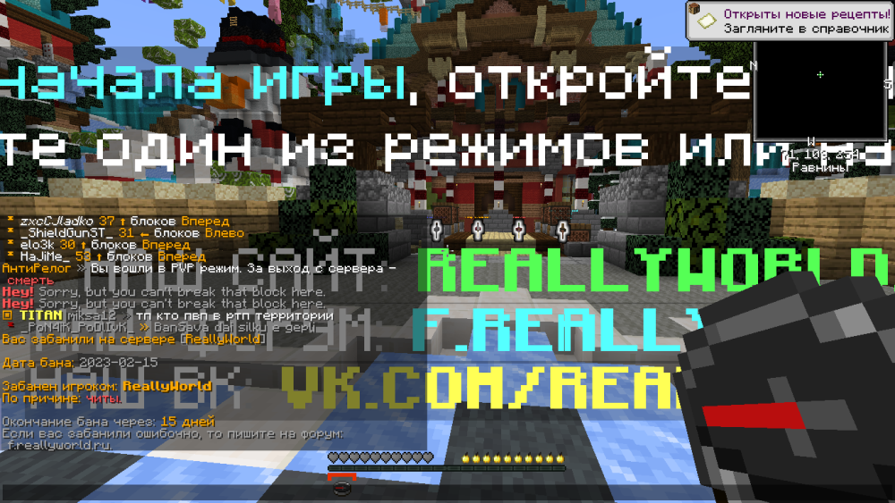 2023-02-15_19.22.24.png