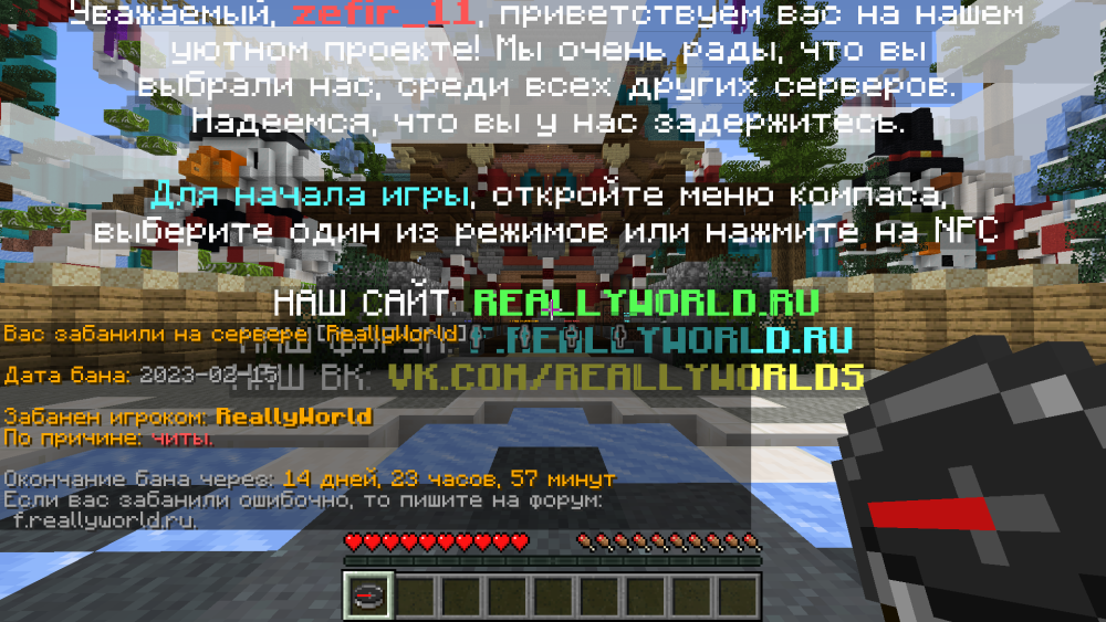 2023-02-15_19.51.34.png